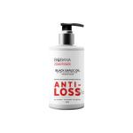 بلسم بوبانا مع زيت الثوم الأسود 400 مل