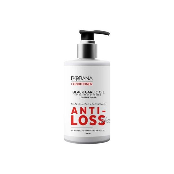 بلسم بوبانا مع زيت الثوم الأسود 400 مل