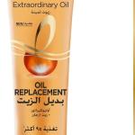 لوريال بديل الزيت المغذي للشعر العادي والجاف 300مل ذهبي