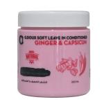 جي دوكس بلسم سوفت ليف ان بالزنجبيل والفلفل 300 مل