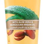 بديل الزيت لتقوية الشعر بخلاصة الصبار وزيت الأرجان من الو ايفا، 250 مل