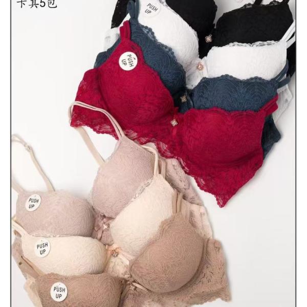 براه هاف بوش كب وسط دانتيل