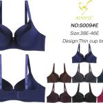 برا بوش فينسيا ا كب وسط لاميه ساده Cup B