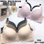 براه الرحمن بحديدة كب كبير لاميه سادة