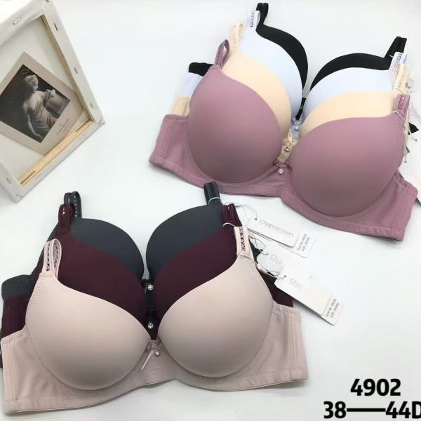 براه هاف بوش كب وسط لاميه سادة Cup D