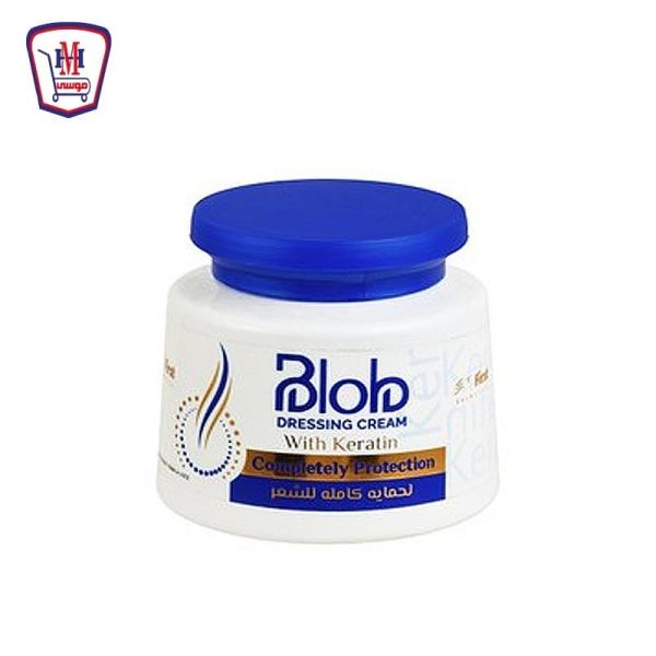 بلوب كريم تصفيف بالكيرياتين 250 مللى