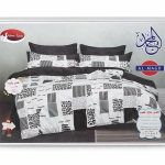 طقم سرير مطبوع 4ق المجد