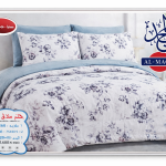 طقم سرير مطبوع 4ق المجد