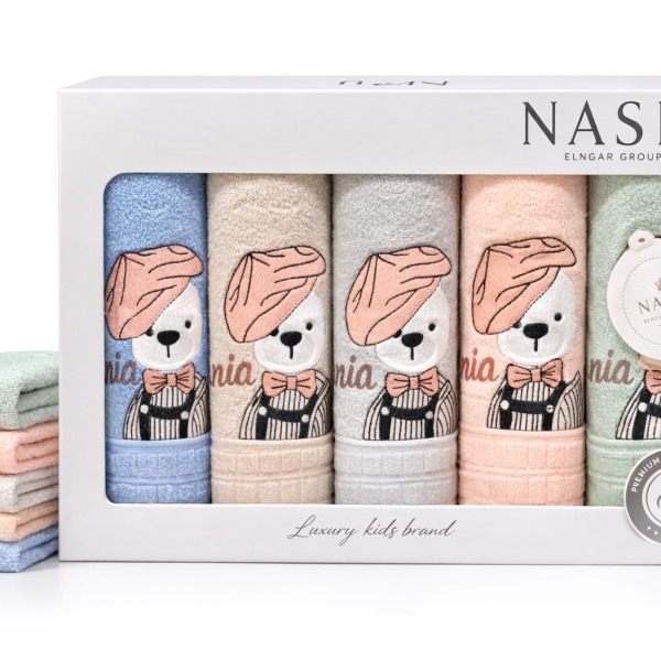 انتيكا فوطه - اطفال مطرز 5 ق