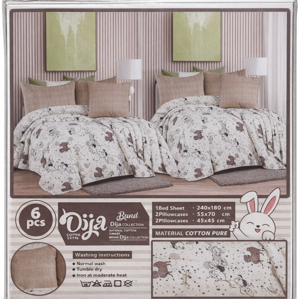 ط4ق ماتشنج شنطة ديجا الحرمين ك12-613