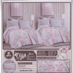 ط4ق ماتشنج شنطة ديجا الحرمين ك12-613