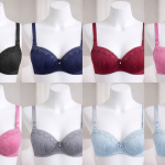 برا الرحمن كب B حديدة استرس ع الحروف 259 Cup B