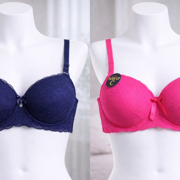 برا العيسوي بوش كب وسط دانتيل ع الحروف 7 Cup C