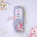 هير ميست معطر شعر +جسم سكين كاندي 50مل