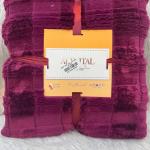 دفايه سرير كبير مربعات 220*240