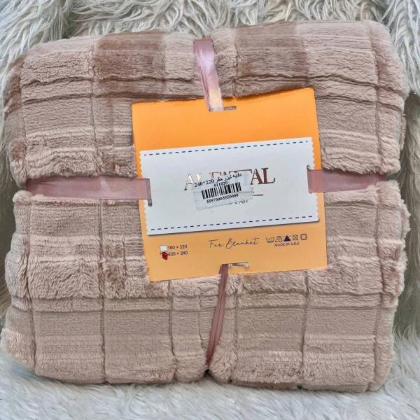 دفايه سرير كبير مربعات 220*240