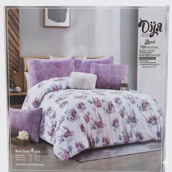 ط4ق ماتشنج شنطة ديجا الحرمين ك12-613