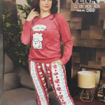 بيجامة بنطلون فينا قطيفة جيب قطة علي الصدر 800