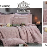 بلدي طقم 5070