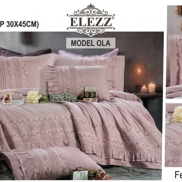 بلدي طقم 5070