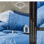 العز طقم علا