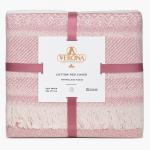 كوفرتة فرداني سادة