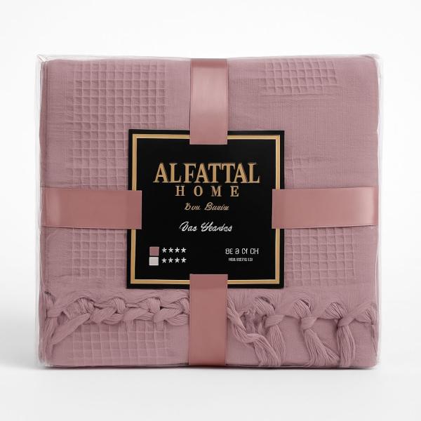 كوفرتة فرداني سادة اطفال