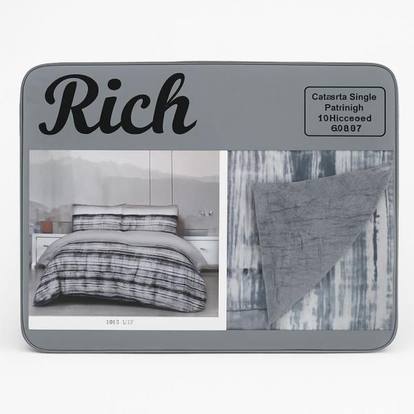 كوفرتة دبل ريتش اطفال 3ق 180*230