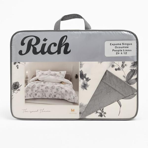 كوفرتة دبل ريتش اطفال 3ق 180*230