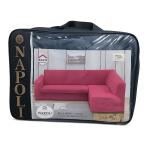 كفر ركنو 8م انتر لوك