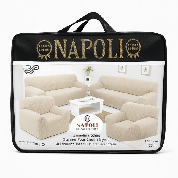 كفر انترية انترلوك جامبو 4ق