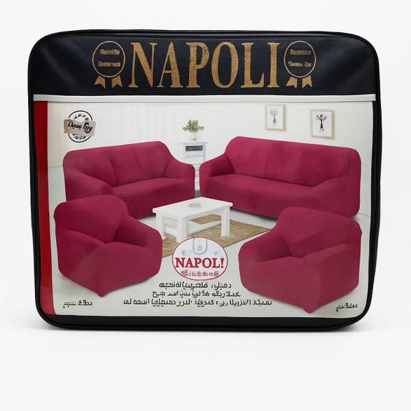 كفر انترية انترلوك جامبو 4ق