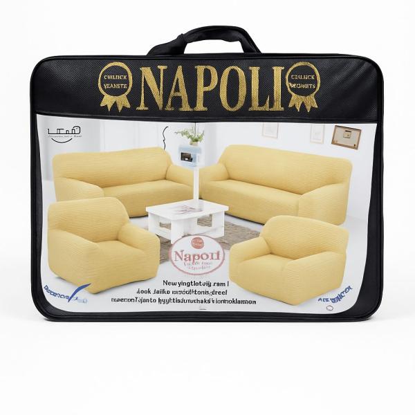 كفر انترية انترلوك جامبو 4ق