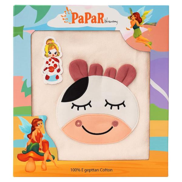 برنس اطفال بابر 12