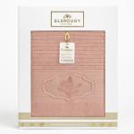 بشكير  السروجي مطرز