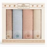 فوط مقاس 50 السروجي 4*ع