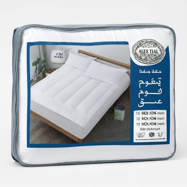 مرتبة تطرية سرير 160