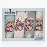 السويدي فوطة اطفال 6ق