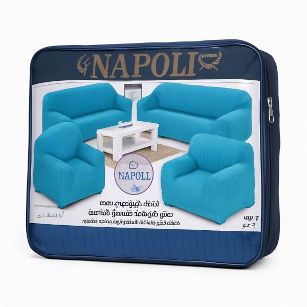 كفر انترية انتر لوك جامبو 5ق