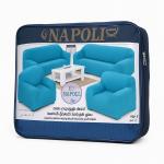 كفر انترية انترلوك جامبو 4ق