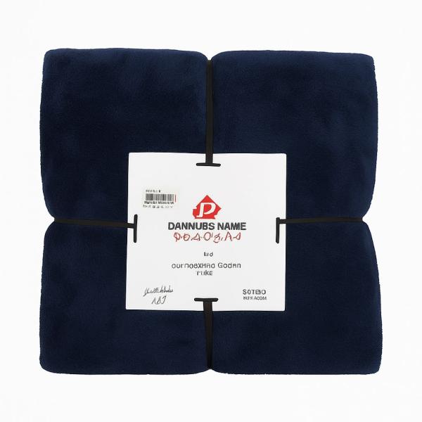 دفاية سادة فرداني 220*240