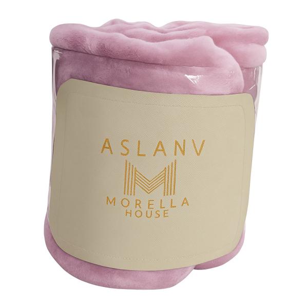 دفاية اصلان سادة