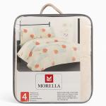 دفاية الفيروز مودرن 4ق سرير كبير