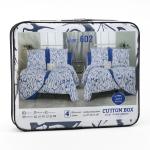 افريكانو كوفرتة اطفال