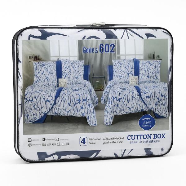 افريكانو كوفرتة اطفال