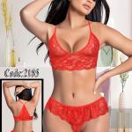 طقم برا+اندر دانتيل فتحة من الصدر