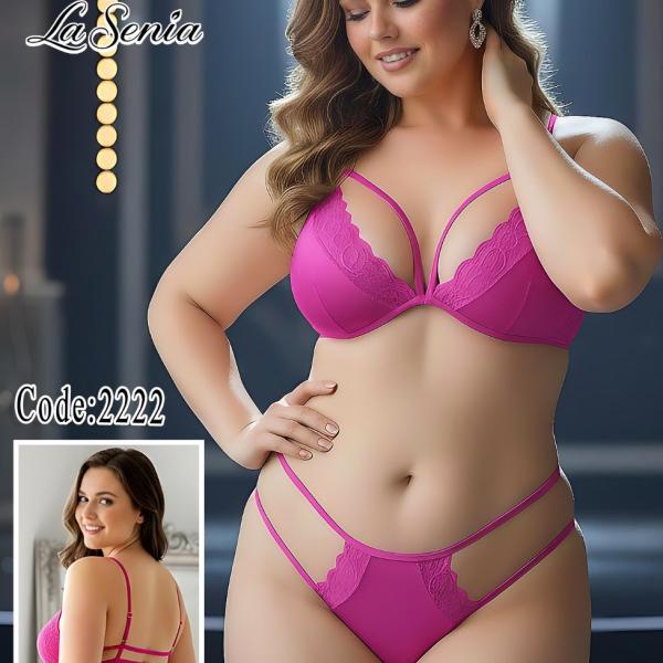 طقم اندر وبرا اكس من الصدر