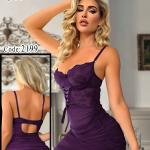 قميص لاسينزا قصير روباط من الامام تل