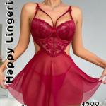 قميص قصير شيفون هابي اكس ع الصدر 1288