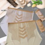 اندر ليزر عالي حرف كتابة